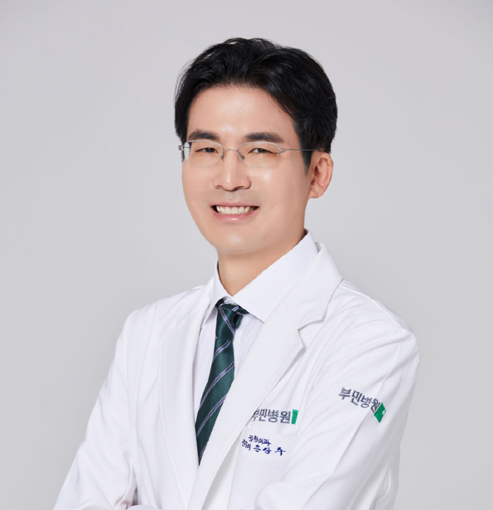 서울부민병원 은상수센터장, 국제척추학회서 '척추협착증 새 분류법' 발표