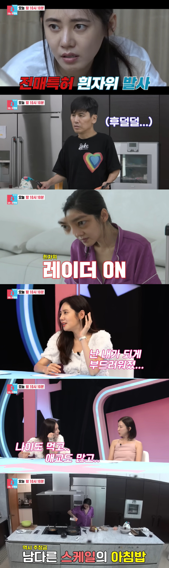 추자현♥우효광, 6세 子 우바다 등장 "4개 국어 하는 최연소 통역관" …