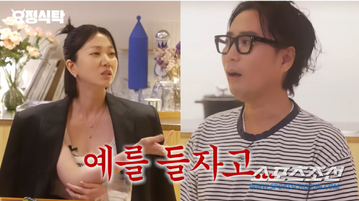 "속옷 안입은 가슴을 남편 팔뚝에…" 장윤주, '4살 연하' 남편 유혹 …