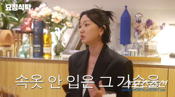 "속옷 안입은 가슴을 남편 팔뚝에…" 장윤주, '4살 연하' 남편 유혹 …