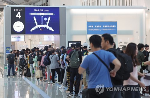 8월 국제선 유류할증료, 한단계 올라…최고 11만4천400원