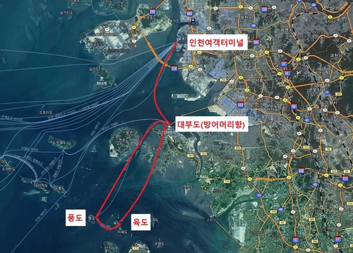 [경기도 제공. 재판매 및 DB 금지]