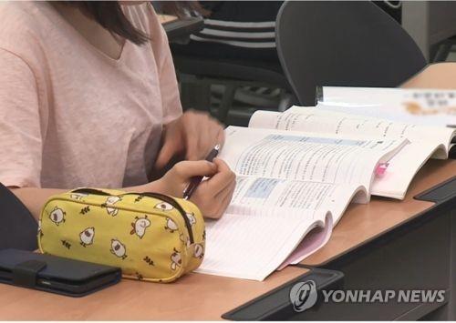 [연합뉴스 TV 제공]