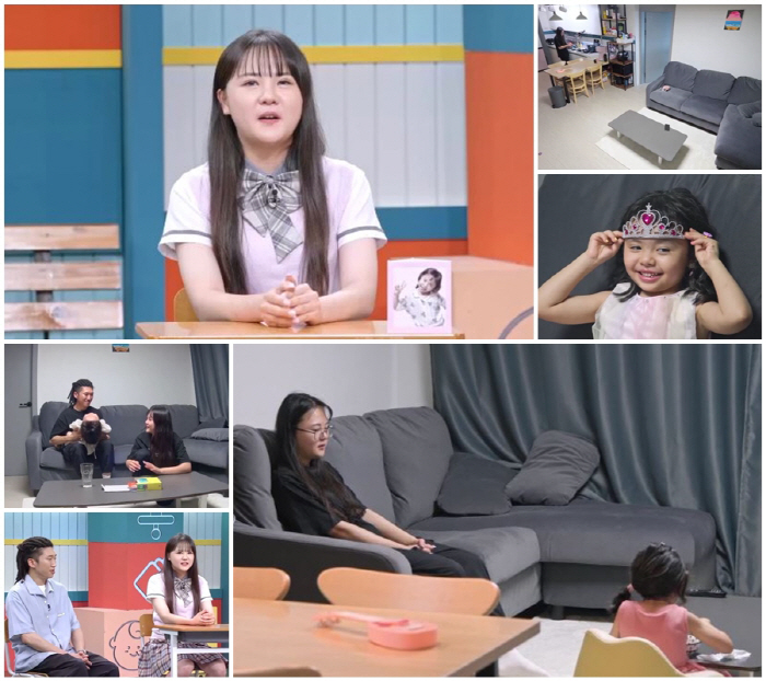 국제 결혼→모로코 극적 탈출했는데, 아직 딸과 어색…'소피아맘' 안서영,…