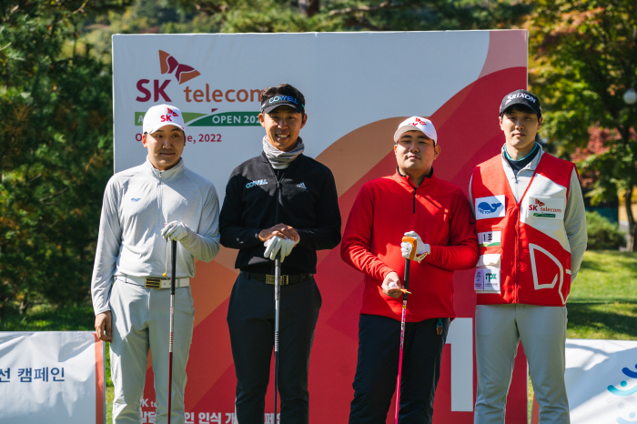 SK텔레콤, 발달장애인 골퍼와 또한번의 '행복동행', 제2회 SK텔레콤 …