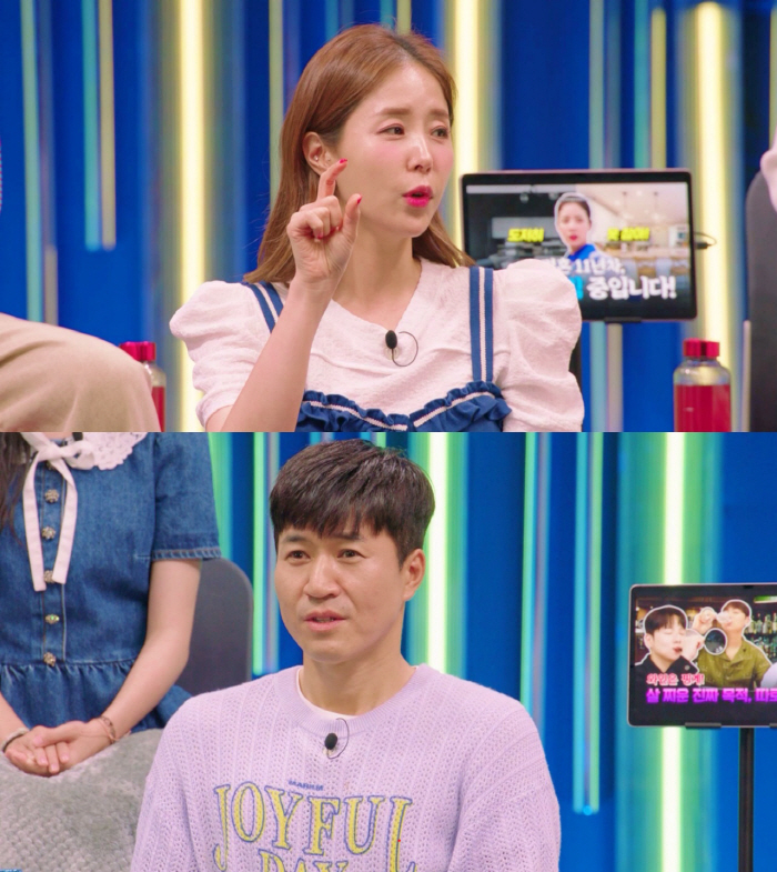 신지 "김종민? 연애 잘하고 다니더라"…거침없는 폭로전 ('강심장리그')