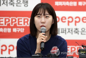 '페퍼 우승 청부사' 박정아 