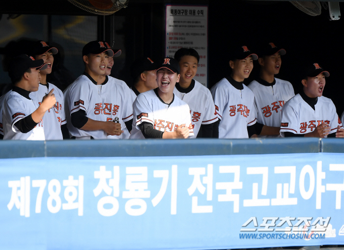 '장현석 이틀에 걸친 완벽투+손율기 싹쓸이타!' 마산용마고 대역전극…16…