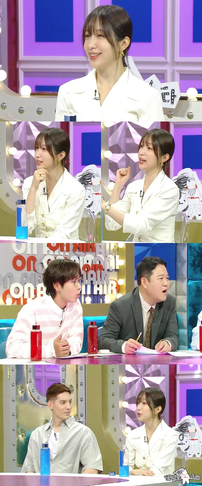 하니 "파격 베드신 덕분에 큰 경사…EXID 레전드 방송사고"('라스')