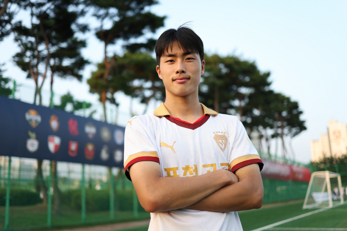 [유스 챔피언십]포항 U-18 에이스 김명준 "주변에서 케인 닮았대요"