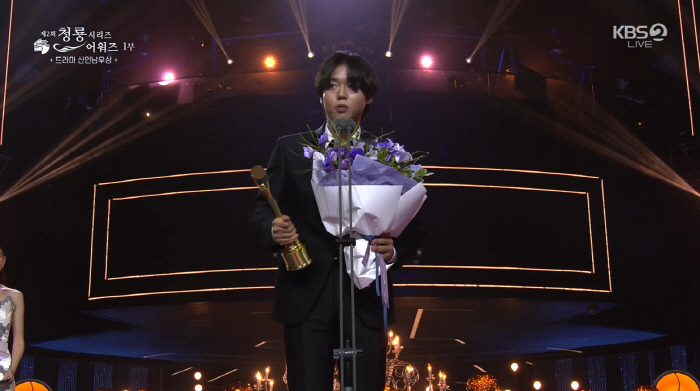 [제2회BSA] 박지훈, '약한영웅'으로 신인남우상 영예 "큰 축복같은 …