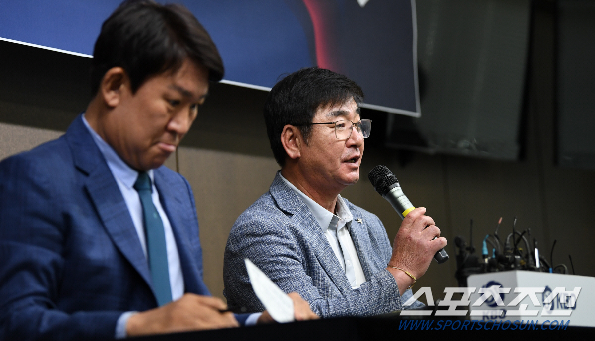 [공식발표]'日출국' 류중일 사단 총출동 도시대항야구대회, 대체 무슨 대…