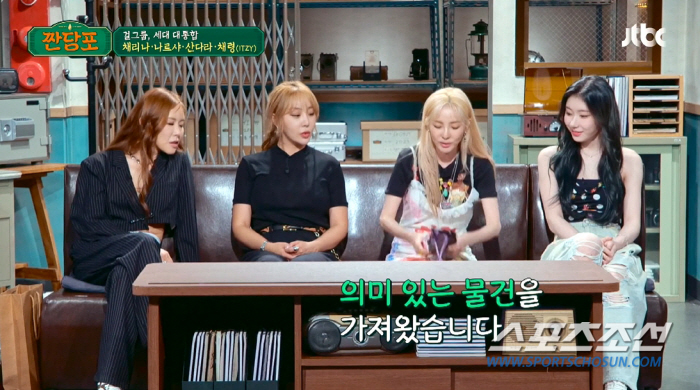 "리프팅 후 입꼬리 아래로 안된다" 산다라박, 데뷔 한달 전 '벼락 필러…