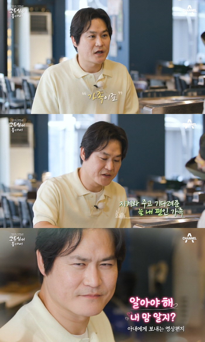 김성균, 생방송 공연 잠적 ‘대박 사건’ “너무 무서워 전화 안 받고 숨…
