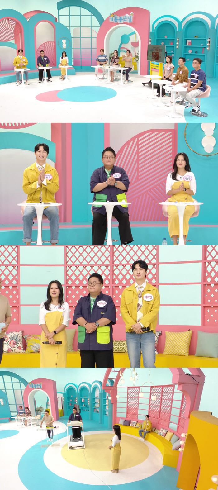 원혁, 이젠 당당한 이용식 예비사위 "결혼 승낙받은 이유는…" ('기분좋…