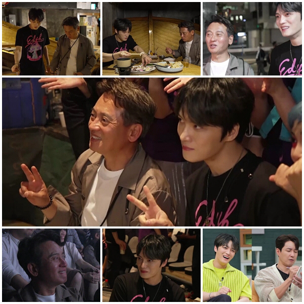김재중, 김병옥 29세 딸과 핑크빛♥ "사위되면 매일 찾아갈 것" ('신…