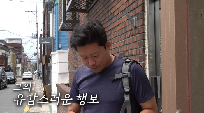 김대호, 클럽 갔다 촬영장 1시간 지각…'필터無' 자연인의 유감스러운 행…