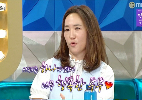 '최민수♥' 강주은 "예전 키아누 리브스에 호감 얻어…韓서 만났지만 기억…