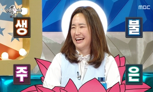 '최민수♥' 강주은 "예전 키아누 리브스에 호감 얻어…韓서 만났지만 기억…