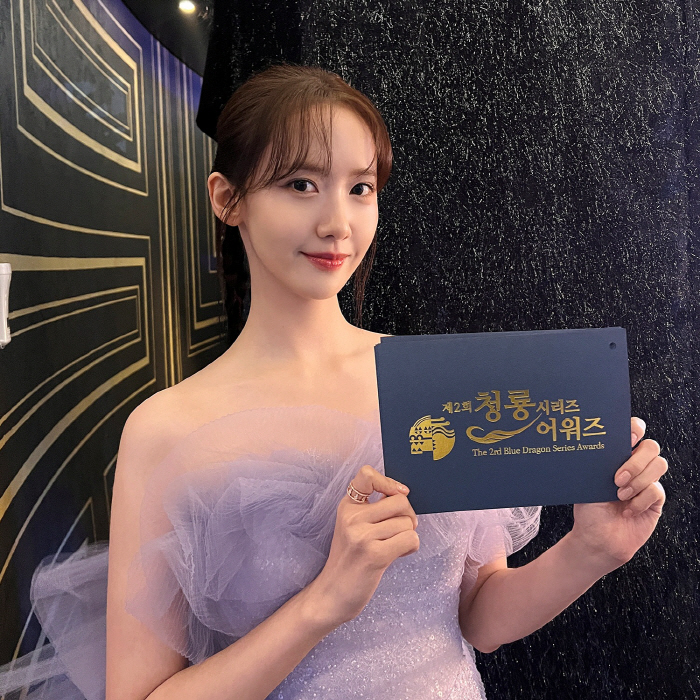 아이돌·배우 이어 MC까지…임윤아, '청룡시리즈어워즈' 2년 연속 빛낸 …