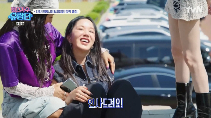 'SNS 중독된' 이효리, "네가 이 간절함을 알아?"…팔로워에 집착 (…
