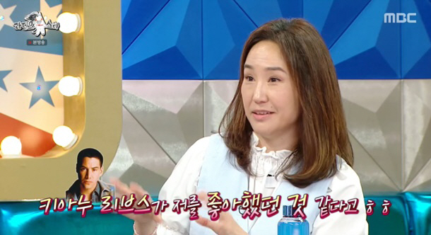 '최민수♥' 강주은, 키아누 리브스 플러팅 고백 "내 연락처까지 수소문해…