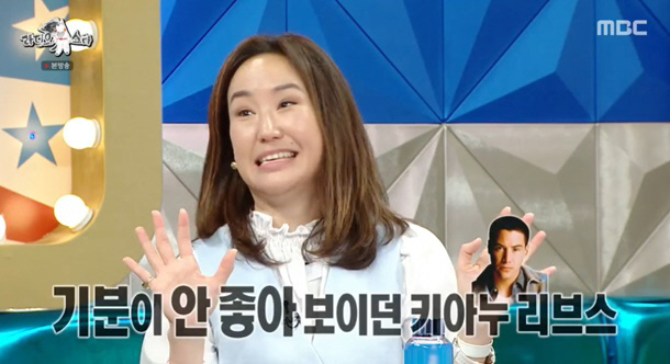 '최민수♥' 강주은, 키아누 리브스 플러팅 고백 "내 연락처까지 수소문해…