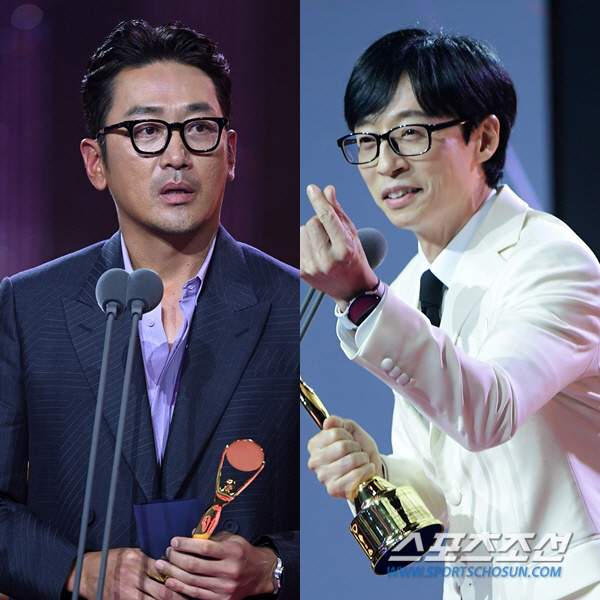 "수고했다" 송혜교, 대상 영광 더한 '셀프 칭찬'…눈물로 품은 트로피 …