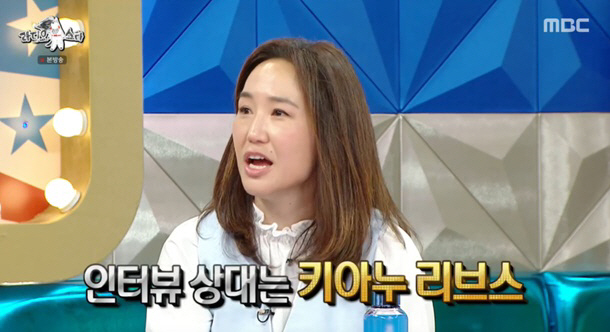 '최민수♥' 강주은 "결혼후 키아누 리브스에 플러팅 당해, 연락처도 물어…