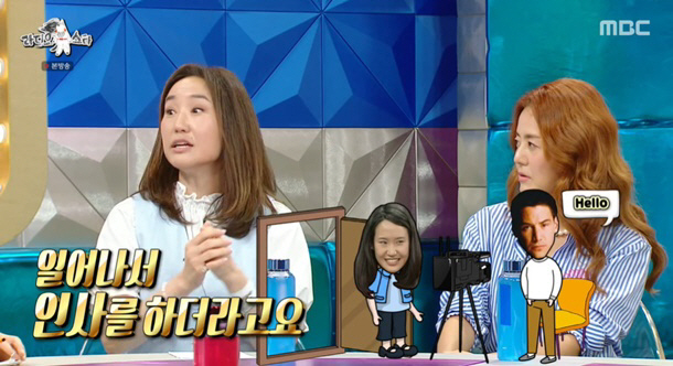 '최민수♥' 강주은 "결혼후 키아누 리브스에 플러팅 당해, 연락처도 물어…