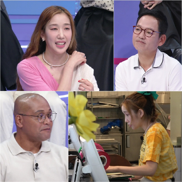 ‘쥬얼리’ 하주연, 근황 공개“그릇 회사에 신입으로 취직” (살아있네! …