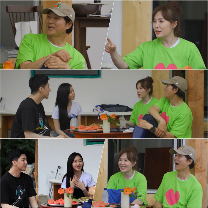 결혼 앞둔 천둥♥미미, 비밀 연애 스토리 최초 공개 (세컨 하우스2)