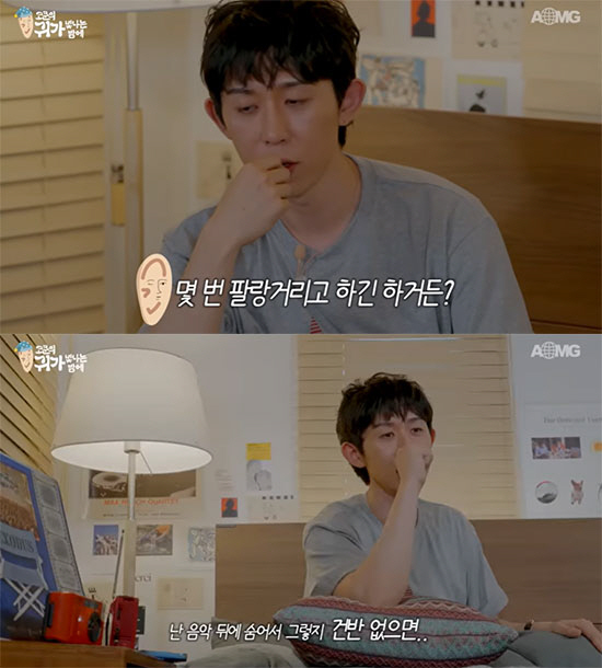 코드쿤스트, 외모 고민하는 곽튜브에 "나도 건반 없으면 매력 없어" ('…