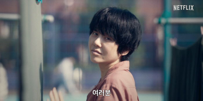 고현정, '숏컷 더벅머리' 파격변신…'마스크걸' 8월 18일 공개 확정 …