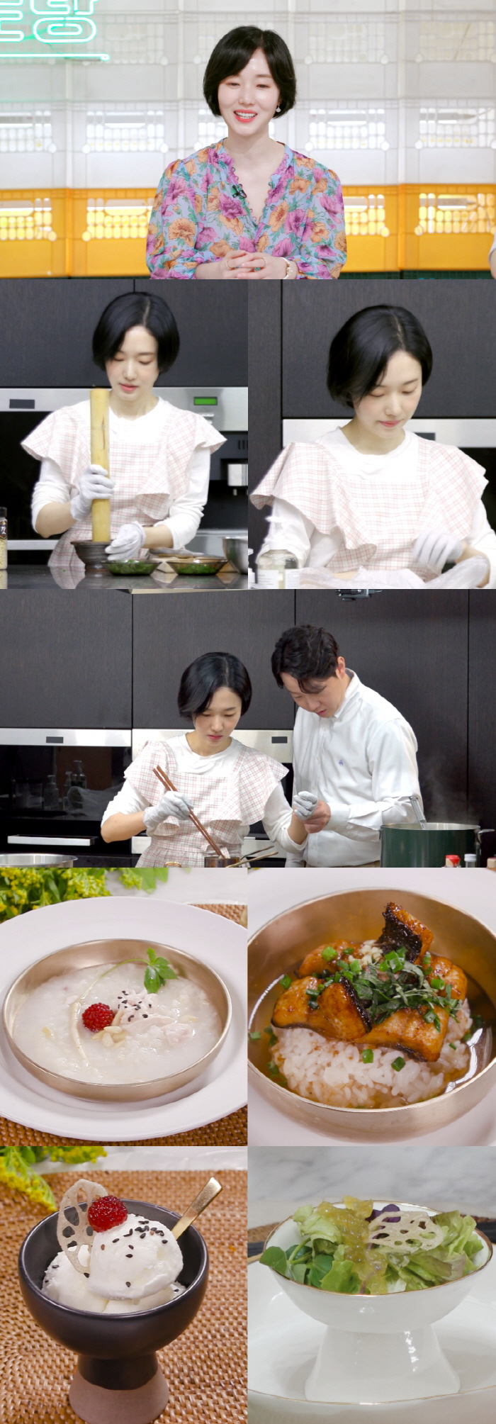 이정현, '♥의사 남편' 친구들 위한 특별 보양식 코스 "레스토랑인 줄"…