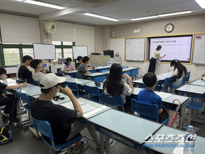 "공부도 섞으면 재밌다!쌤들이 개발한 '수채화'" 동작관악교육지원청,학생…