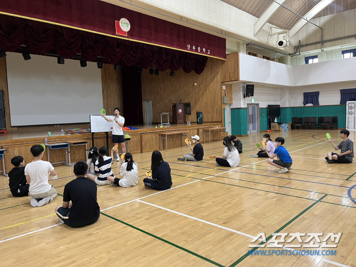 "공부도 섞으면 재밌다!쌤들이 개발한 '수채화'" 동작관악교육지원청,학생…