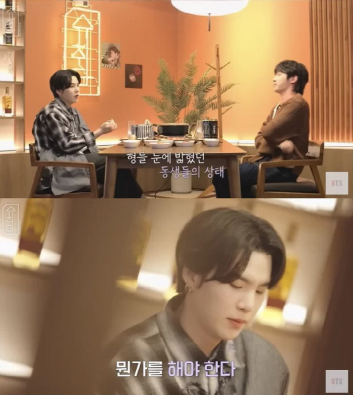 [SC이슈] "빅히트, 돈떨어져 집에 가라고"…방탄소년단, god 뺨치는…