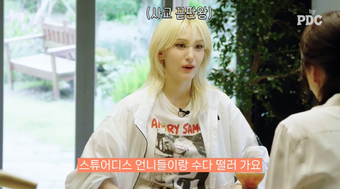 전소미, 외향형 연예인 끝판왕 "비행기타면 승무원들과 수다떨어" ('PD…