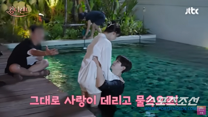 '킹더랜드' 임윤아♥이준호, 수영장 '키스신'을 물 속에서 봤다면 '깜놀…
