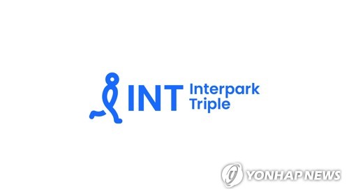 인터파크트리플-델타항공, 지속가능한 항공연료 프로그램 협약