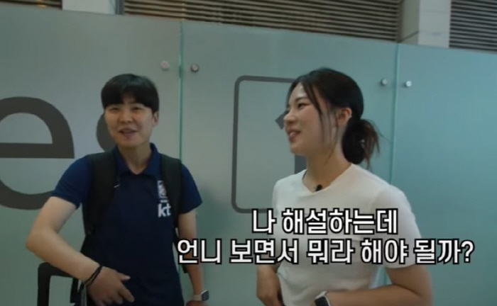 "전가을VS이민아VS주수진" 방송3사 '女월드컵' 레전드 해설전쟁도 뜨겁…