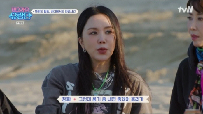 [SC초점] 이효리→보아, 음악방송 출연이 민폐라니! 우리는 '레전드'를…