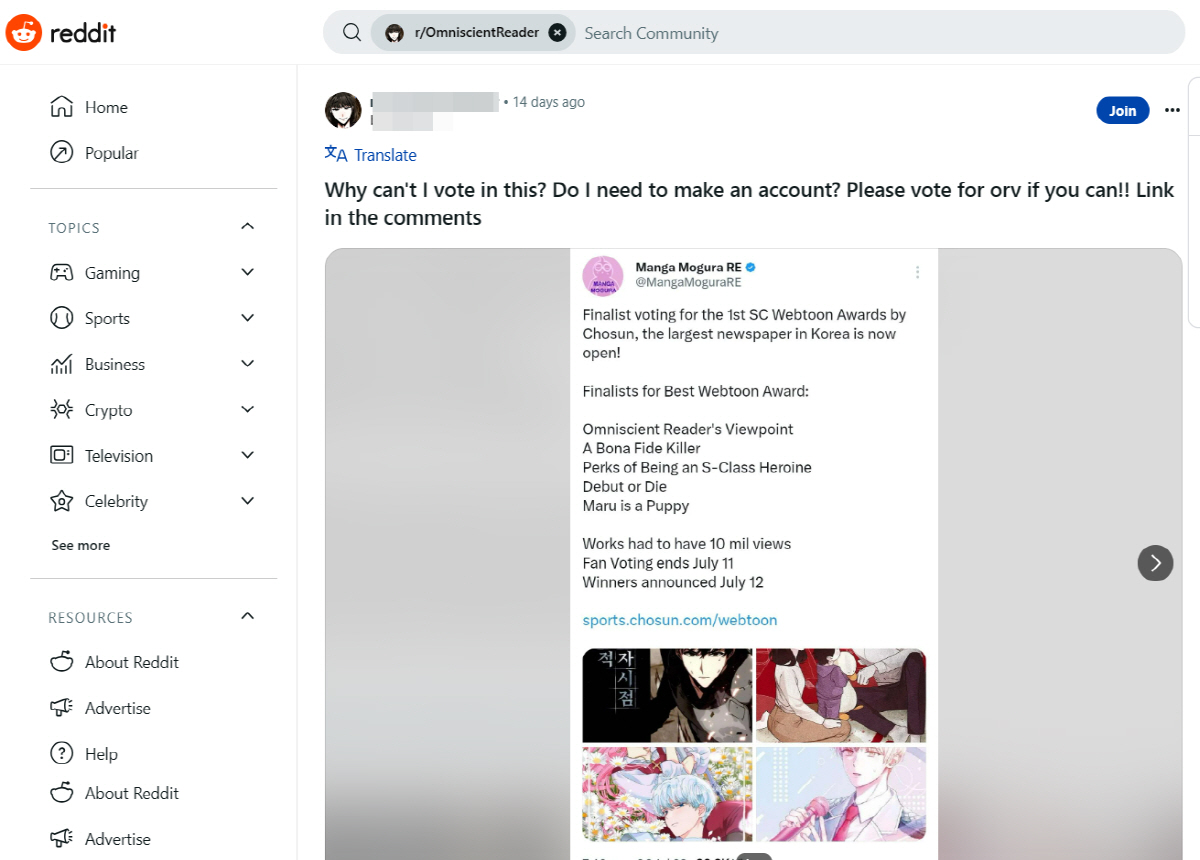 [SC웹툰어워즈] 美최대 온라인커뮤니티 '레딧'도 터졌다…해외 K웹툰팬들…