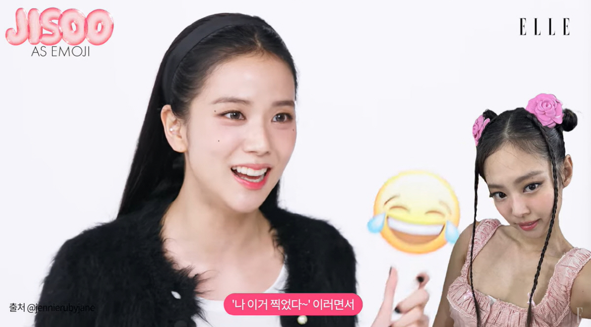 블핑 지수 "여권 페이지 부족해..몇 개씩 겹쳐서 다녀" [종합]