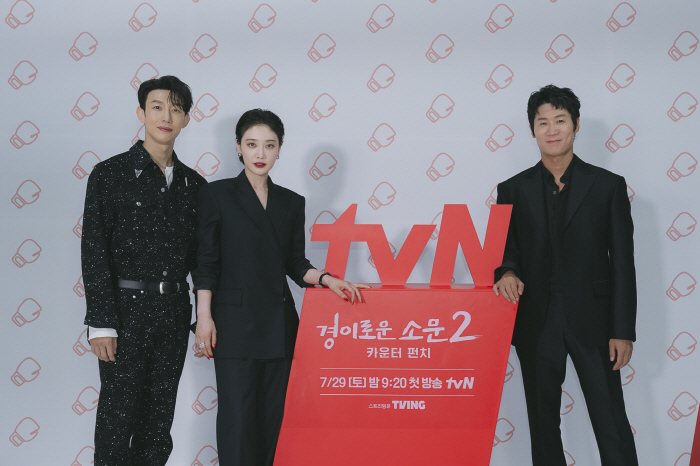 [SC현장] "악에 받쳐"..'학폭 의혹' 해결 못한 조병규 안고간 '경…
