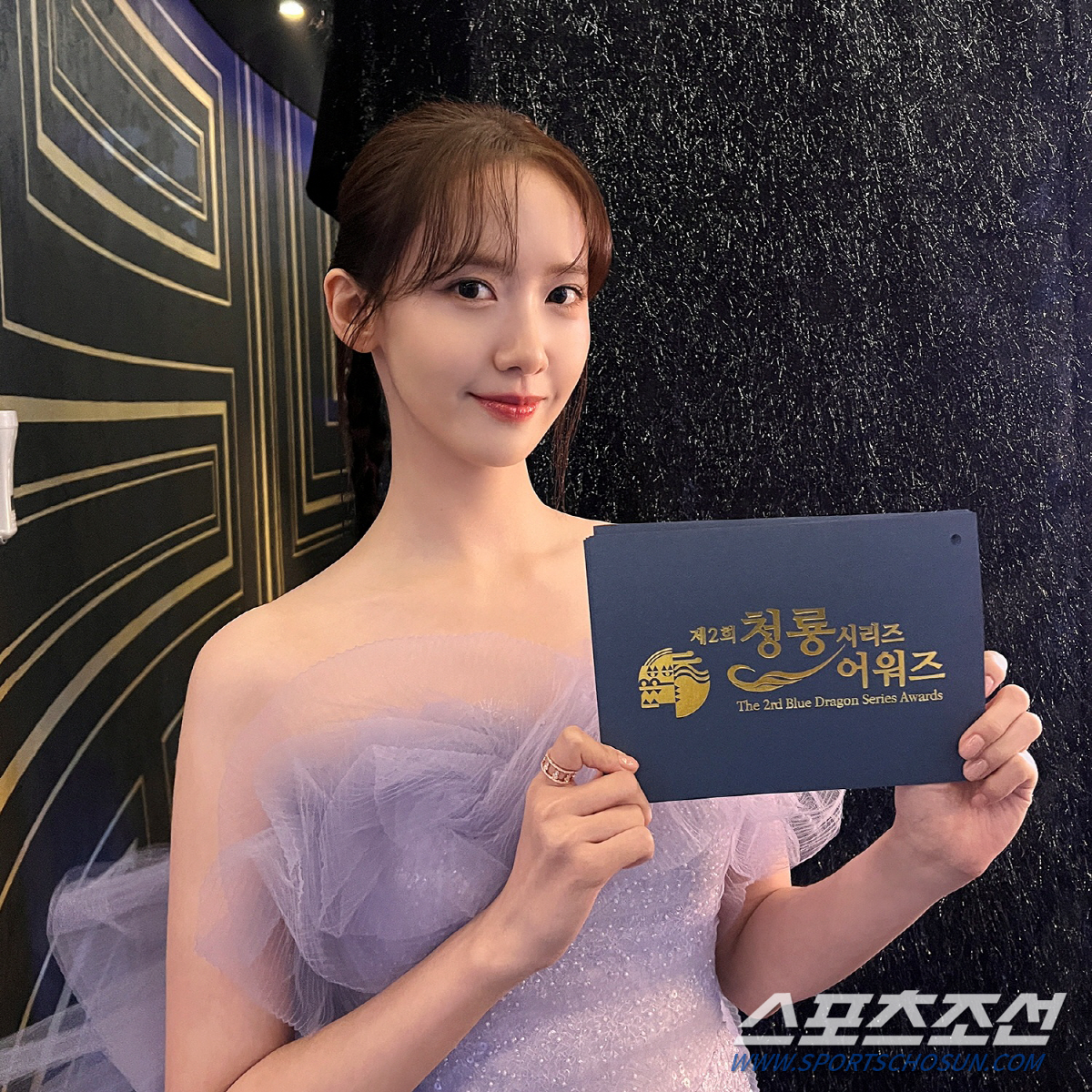[SC초점] 이준호♥임윤아, '구원커플'의 은혜로운 이중생활