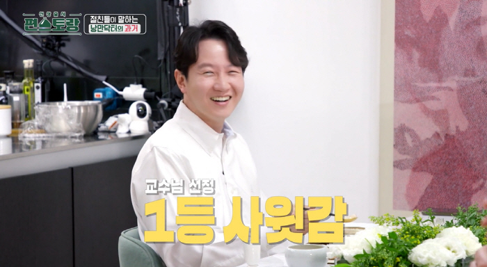 이정현, ♥의사 남편 '우수전공의' 수상에 흐뭇..."그 어려운 걸 두 …