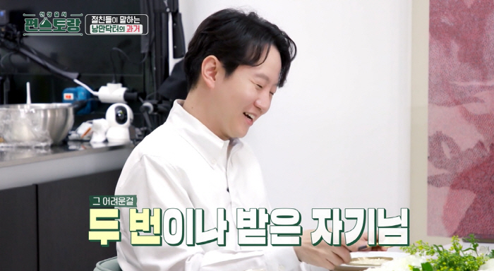 이정현, ♥의사 남편 '우수전공의' 수상에 흐뭇..."그 어려운 걸 두 …