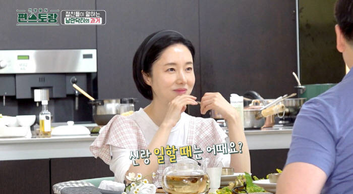 이정현, ♥의사 남편 '우수전공의' 수상에 흐뭇..."그 어려운 걸 두 …